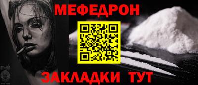 крисы Бузулук