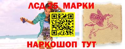 мяу мяу мука Будённовск