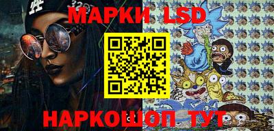 крисы Бузулук