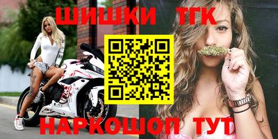 крисы Бузулук