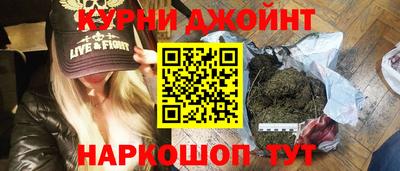 крисы Бузулук