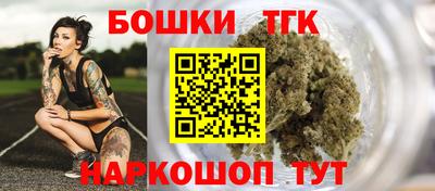 крисы Бузулук