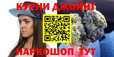 крисы Бузулук