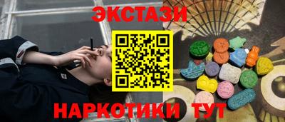 мяу мяу мука Будённовск