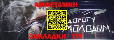 крисы Бузулук