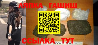 мяу мяу мука Будённовск