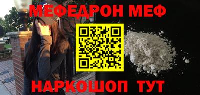 крисы Бузулук