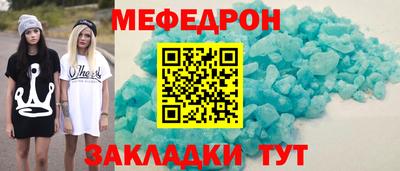 mdma Тверь